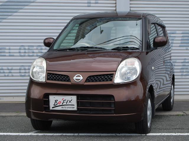 車検2年満タン納車!走行距離3.5万キロ!支払総額 20万円!