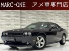この度は弊社車両をご覧いただき有難う御座います。当店は埼玉県春日部市のアメ車専門店です。