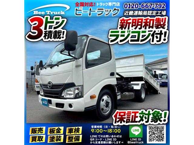 ◎全塗装済み!◎保証対象車両!◎