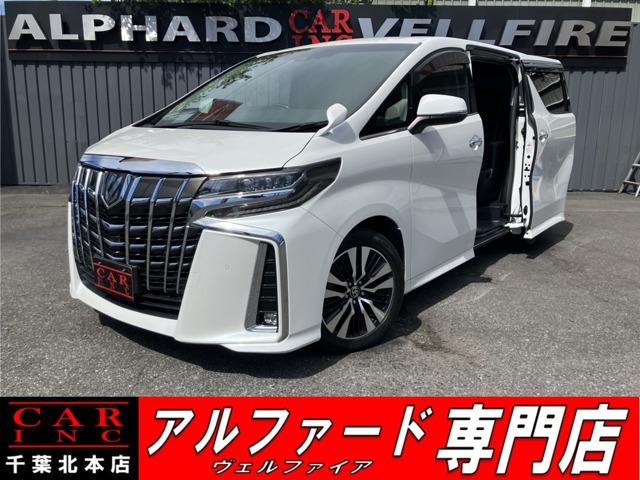 CARINC本店!千葉県6・茨城県3店舗展開中!総在庫1200台超!乗りたかった車がきっと見つかる!