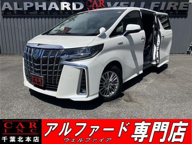 CARINC本店!千葉県6・茨城県3店舗展開中!総在庫1200台超!乗りたかった車がきっと見つかる!