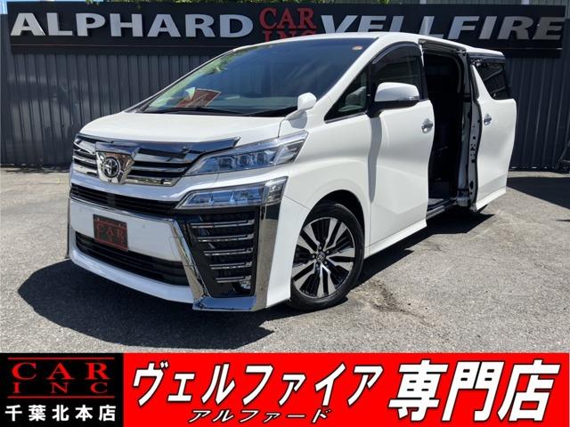 CARINC本店!千葉県6・茨城県3店舗展開中!総在庫1200台超!乗りたかった車がきっと見つかる!