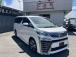★当社は、JU(日本中古自動車販売協会連合会)正組合員の法人企業ですので安心してご購入下さい★