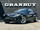 平成15年式 マツダ RX-8 タイプS入庫しました。トラストマフラー Stichエボリューシ...