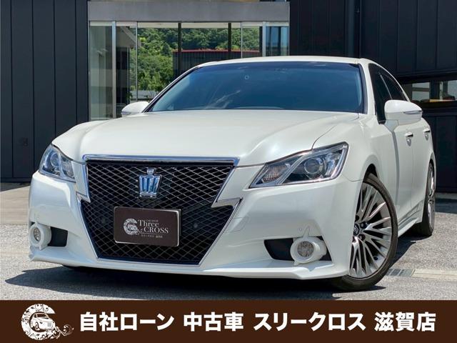ローンが通らない生活からローンが通る生活へ導くことが可能です!★全国対応★保証人不要★頭金不要...