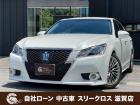 ローンが通らない生活からローンが通る生活へ導くことが可能です!★全国対応★保証人不要★頭金不要...
