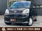ローンが通らない生活からローンが通る生活へ導くことが可能です!★全国対応★保証人不要★頭金不要...