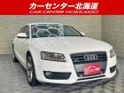ご覧頂き誠にありがとうございます。お急ぎください!