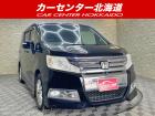 ご覧頂き誠にありがとうございます。お急ぎください!