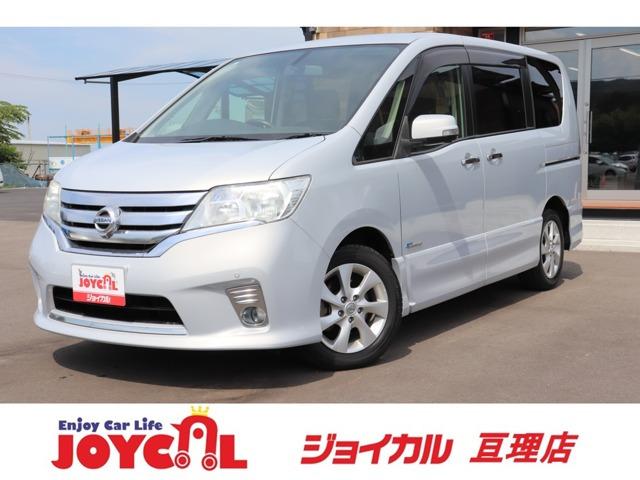 支払総額には、車検代金・整備・宮城県内登録費用が含まれます。税金等も含まれております。乗り出し...