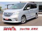 支払総額には、車検代金・整備・宮城県内登録費用が含まれます。税金等も含まれております。乗り出し...