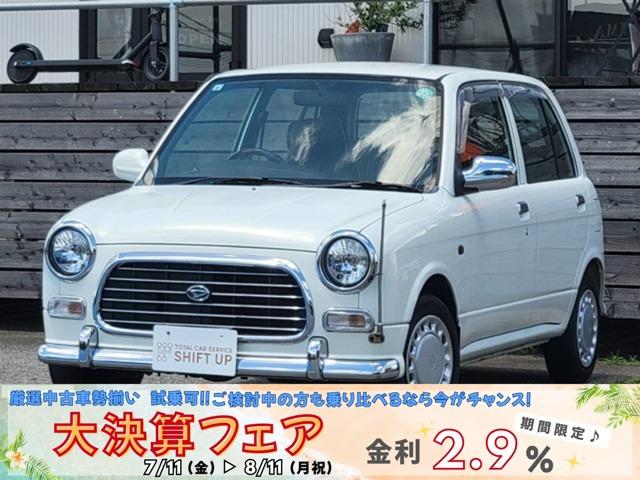 この度は閲覧いただきありがとうございます。新しく入庫しました車両のご紹介をいたします。お気軽に...