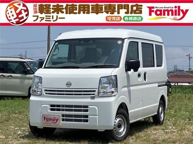 【オールメーカー新車・未使用車 取り扱い専門店】 岐阜県内に3店舗展開中!! 県内最大級の総在...