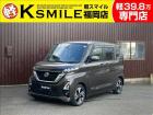 ★〈自社ローン〉取り扱い★この度は、軽スマイルの車両をご覧いただき誠にありがとうございます!