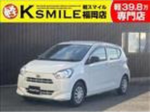 ★〈自社ローン〉取り扱い★この度は、軽スマイルの車両をご覧いただき誠にありがとうございます!