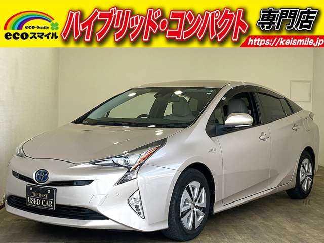 ★自社ローン取り扱い★この度は、エコスマイルの車両をご覧いただき誠にありがとうございます!