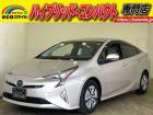 ★自社ローン取り扱い★この度は、エコスマイルの車両をご覧いただき誠にありがとうございます!