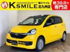 ★自社ローン取り扱い★この度は、軽スマイルの車両をご覧いただき誠にありがとうございます!