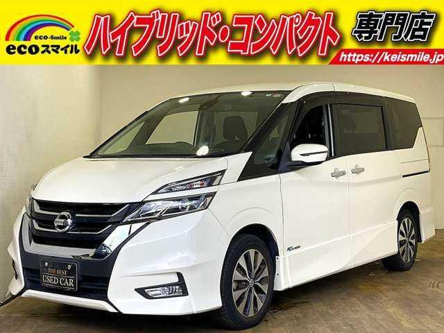 ★自社ローン取り扱い★この度は、エコスマイルの車両をご覧いただき誠にありがとうございます!