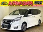 ★自社ローン取り扱い★この度は、エコスマイルの車両をご覧いただき誠にありがとうございます!