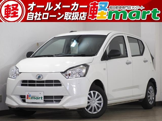 軽マートは、兵庫県高砂市の国道2号線沿いにあります!大きな『軽』の文字の看板が目印です♪皆様の...