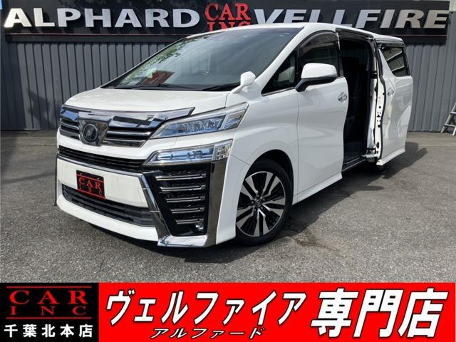 CARINC本店!千葉県6・茨城県3店舗展開中!総在庫1200台超!乗りたかった車がきっと見つかる!