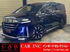 CARINC.Drive Fair開催中です。全国の皆様へ厳選した輸入中古車をお届けいたします。