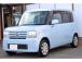 車検2年付き!!