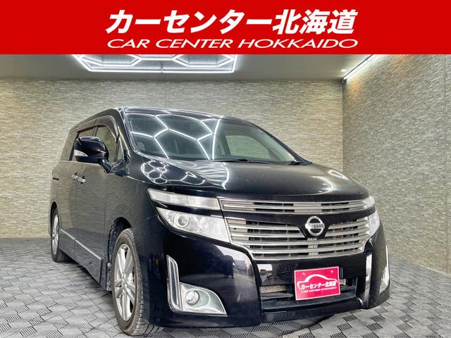 ご覧頂き誠にありがとうございます。お急ぎください!
