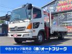 ★福岡田川のトラック屋といえばオートフリーク★新規入庫いたしました♪西日本・九州・福岡・筑豊・...