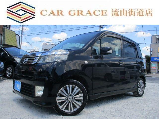 ★店舗直通電話:04-7128-5367★グーグルマップ『カーグレイス流山街道店』でお越し頂け...
