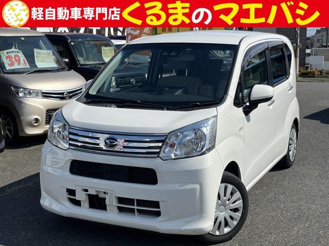 あなたに合った、素敵なお車入荷しました♪