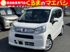 あなたに合った、素敵なお車入荷しました♪