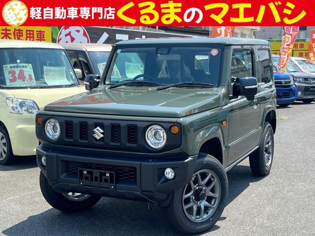 あなたに合った、素敵なお車入荷しました♪