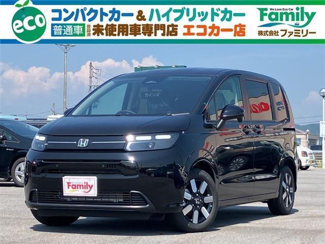 【オールメーカー新車・未使用車 取り扱い専門店】 岐阜県内に3店舗展開中!! 県内最大級の総在...