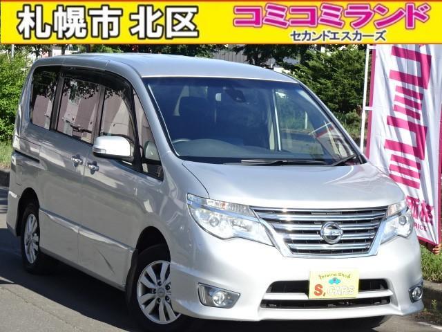 ☆総額金額以上かからないから安心☆ 車検代・整備代・諸費用・消費税含む総額表示!! ※総額金額...