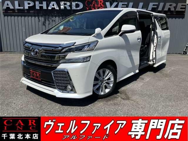 CARINC本店!千葉県6・茨城県3店舗展開中!総在庫1200台超!乗りたかった車がきっと見つかる!