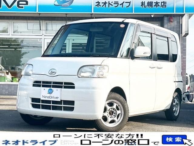 ローンに不安な方〇債務を整理中の方〇自己破産されている方〇自社ローンに通らなかった方〇クレジッ...