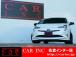 ★当社は、JU(日本中古自動車販売協会連合会)正組合員の法人企業ですので安心してご購入下さい★