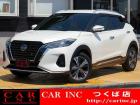 千葉県内で6店舗、茨城県内で2店舗営業中の株式会社CARINCです!