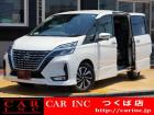 千葉県内で6店舗、茨城県内で2店舗営業中の株式会社CARINCです!