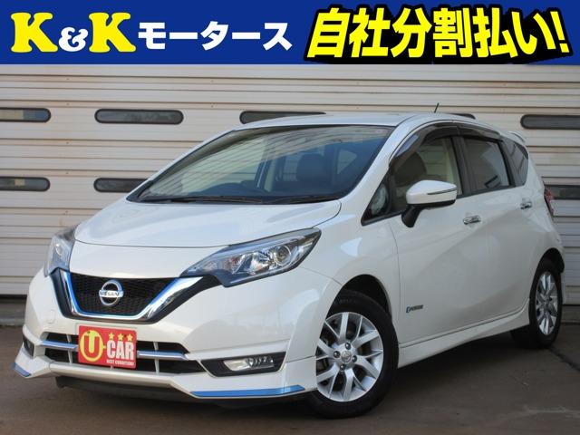 K&Kモータースの在庫をご覧いただき、ありがとうございます!☆店頭に展示していない場合もござい...