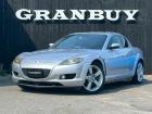 平成18年式 マツダ RX-8 タイプS入庫しました。6速MT車両 ETC BOSEサウンドな...