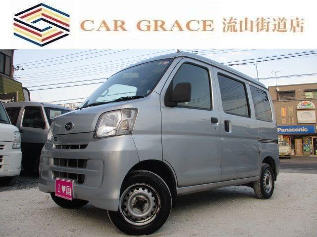 ★店舗直通電話:04-7128-5367★グーグルマップ『カーグレイス流山街道店』でお越し頂け...