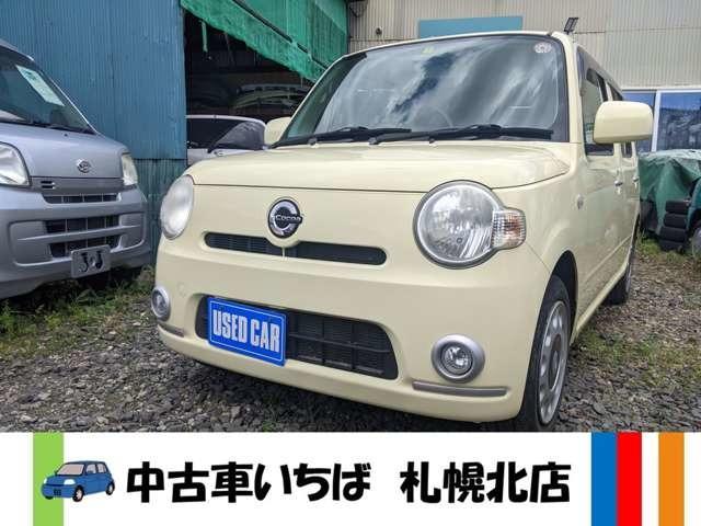 中古車いちば札幌 北店です。当店の車をご覧いただきありがとうございます。