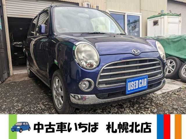 ■この度は、数多くある販売店の中から当社「中古車いちば札幌北店」のお車をご覧いただきありがとう...