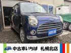 ■この度は、数多くある販売店の中から当社「中古車いちば札幌北店」のお車をご覧いただきありがとう...