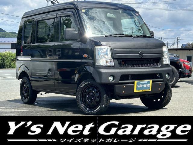 アウトドア仕様 リフトアップ 車検問題なし オススメ!!