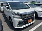 ご遠方のお客様もお気軽にお問い合わせください☆全国の提携工場で対応可能☆届いたばかりのフレッシ...