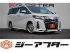 低価格で良質なお車を全社総台数2,000台以上の在庫からお選びいただけます。営業時間 10:0...